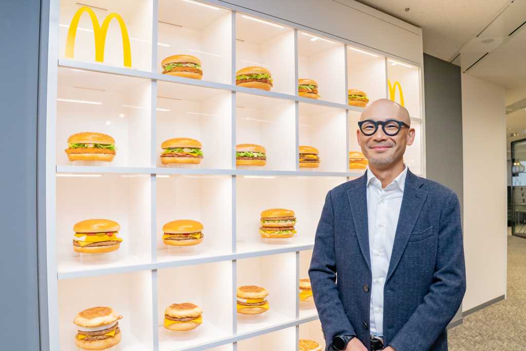 MacDonald's Japan